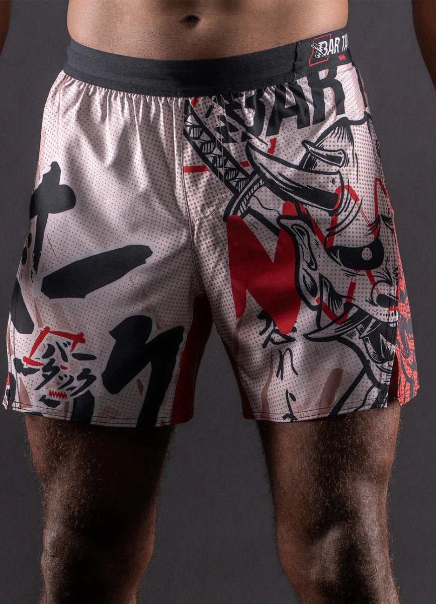 Short Aéromax "ONI" - Sable - Bar Tack - MMA - BOXING - Muay thaï - Entraînement - Sparring - FIGHTWATCH