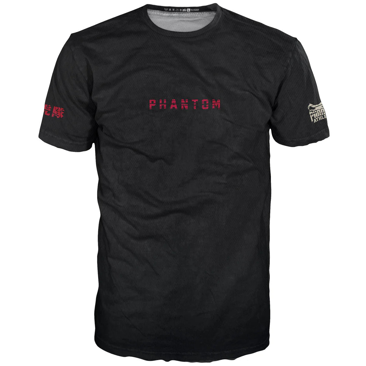 T-shirt Phantom Athletics EVO Tiger unit - FIGHTWATCH