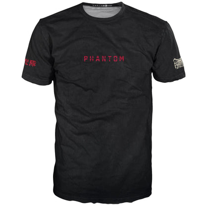 T-shirt Phantom Athletics EVO Tiger unit - FIGHTWATCH