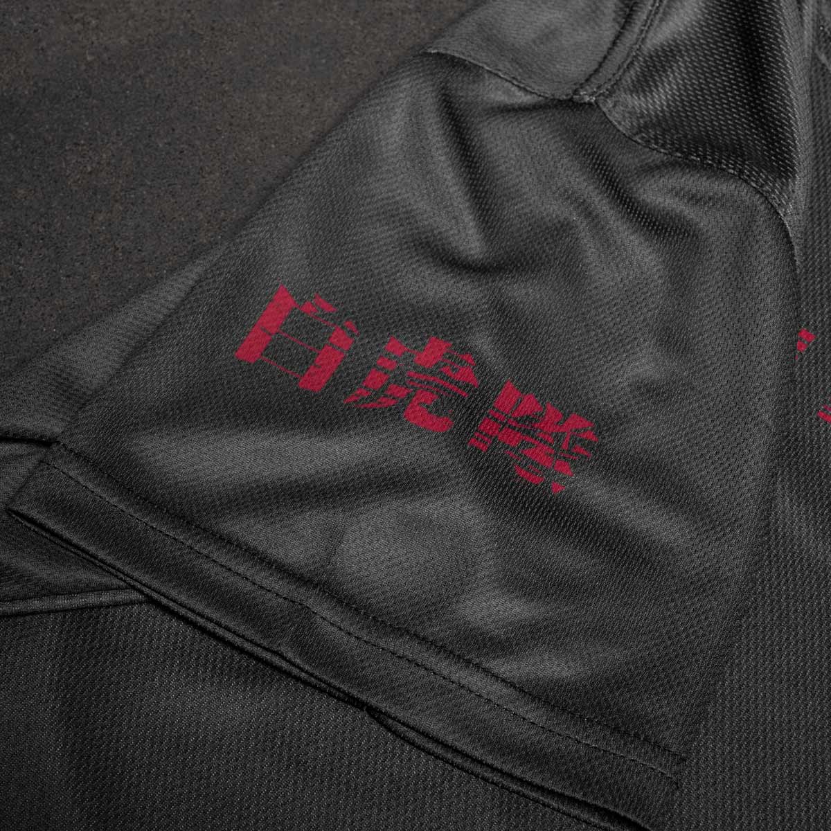 T-shirt Phantom Athletics EVO Tiger unit - FIGHTWATCH
