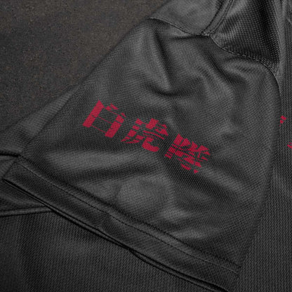 T-shirt Phantom Athletics EVO Tiger unit - FIGHTWATCH